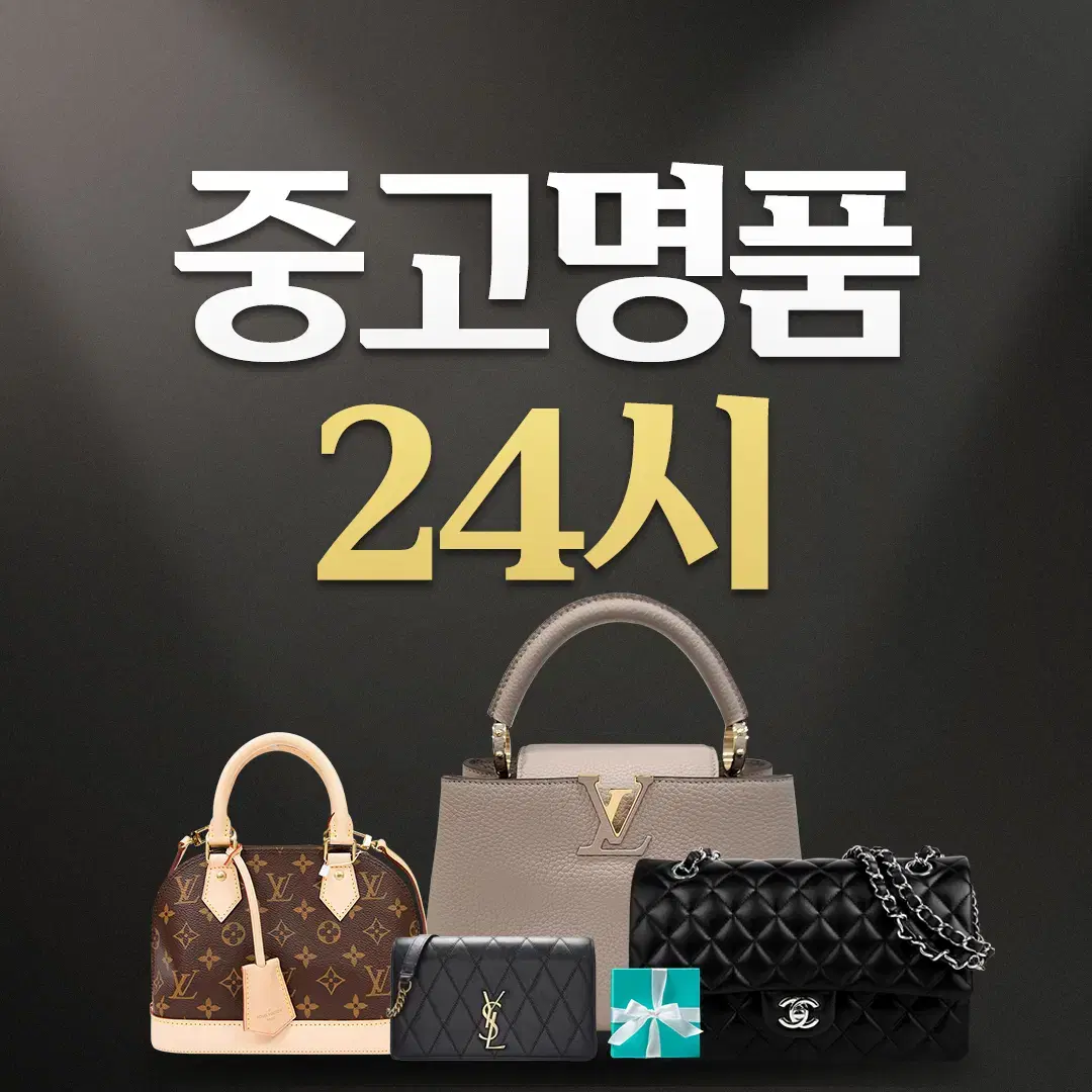 Trimming Bird Zipper Finishing Flap Mini Backpack Black